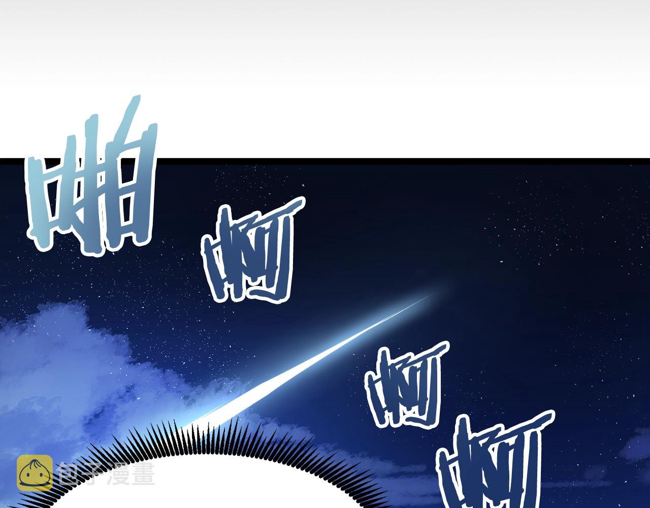 第37话 作战计划13