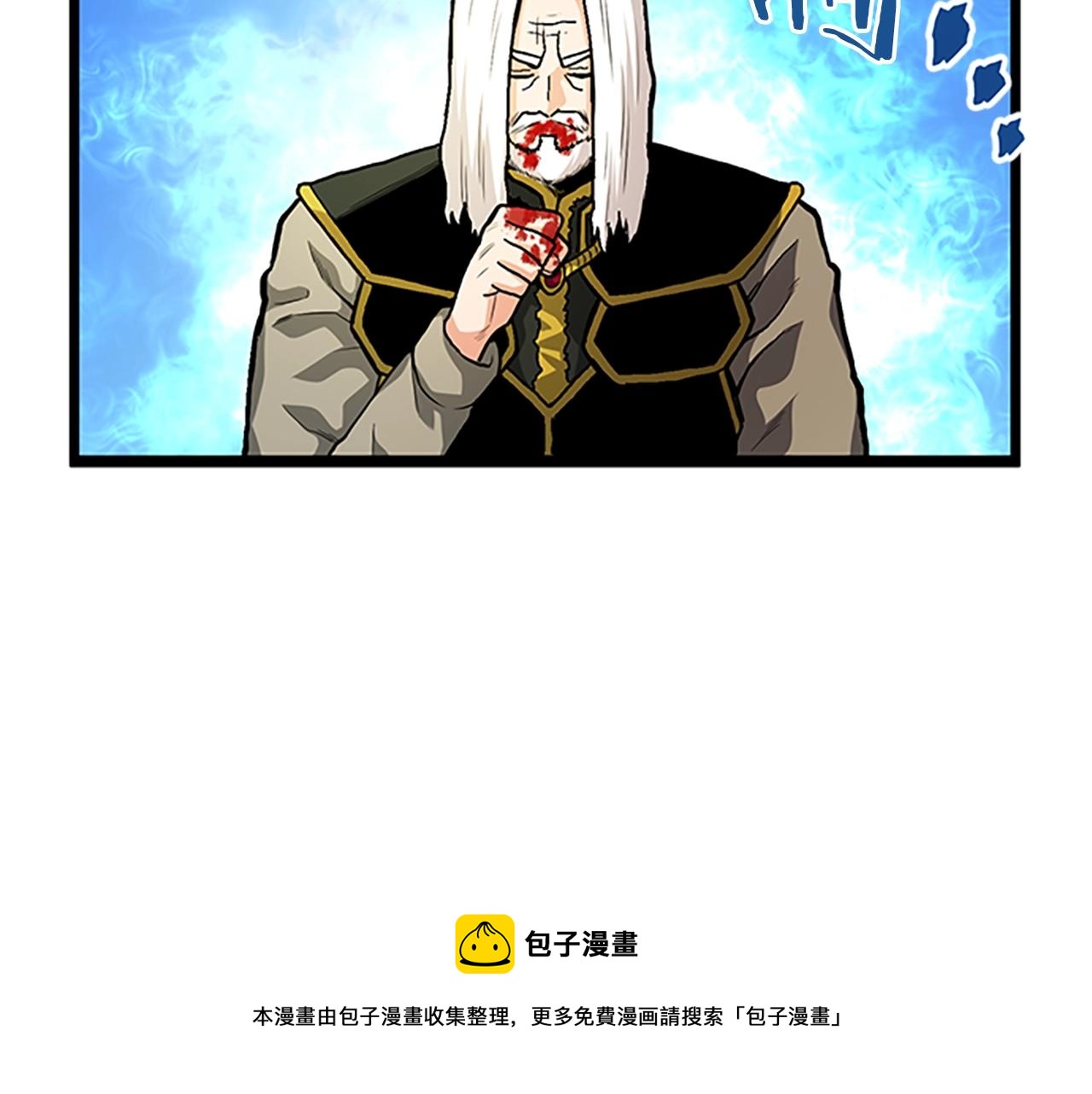 第18话 诅咒恶魔92