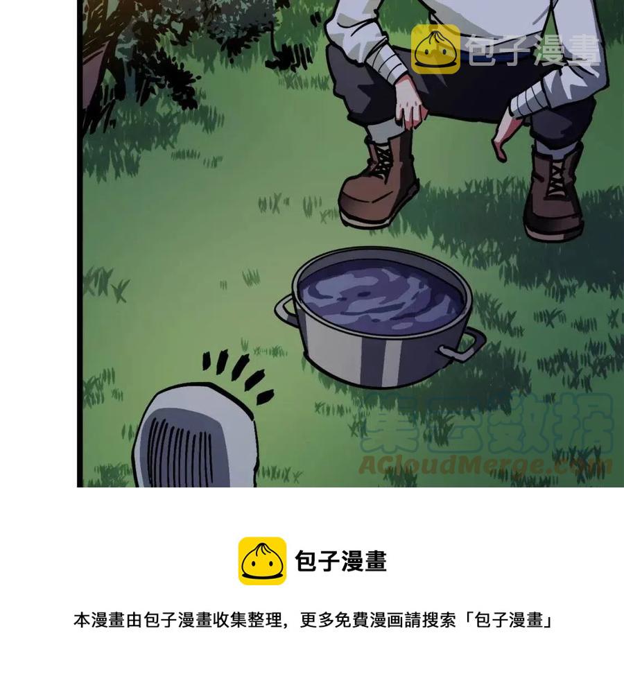 第27话 它说话了！64