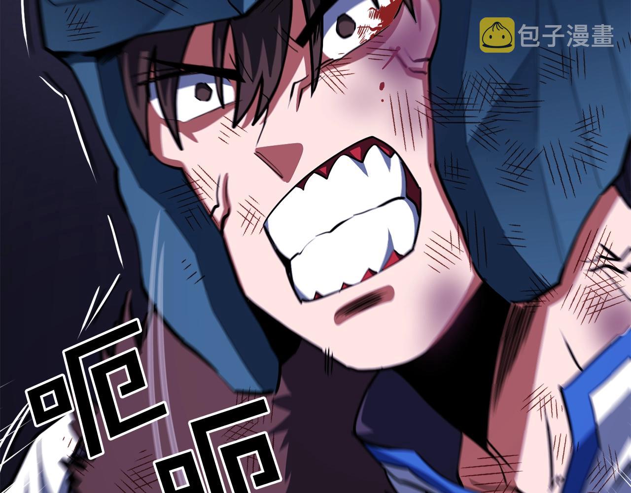 第41话 同归於尽79