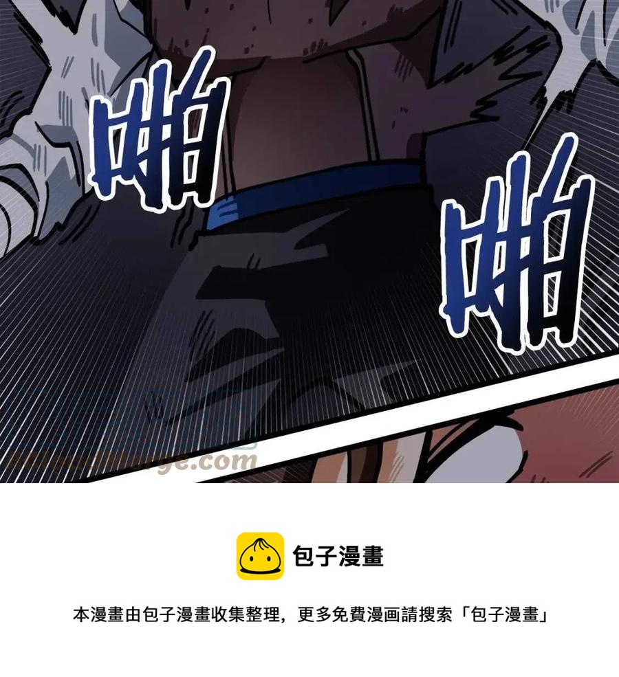 第21话 求道者128