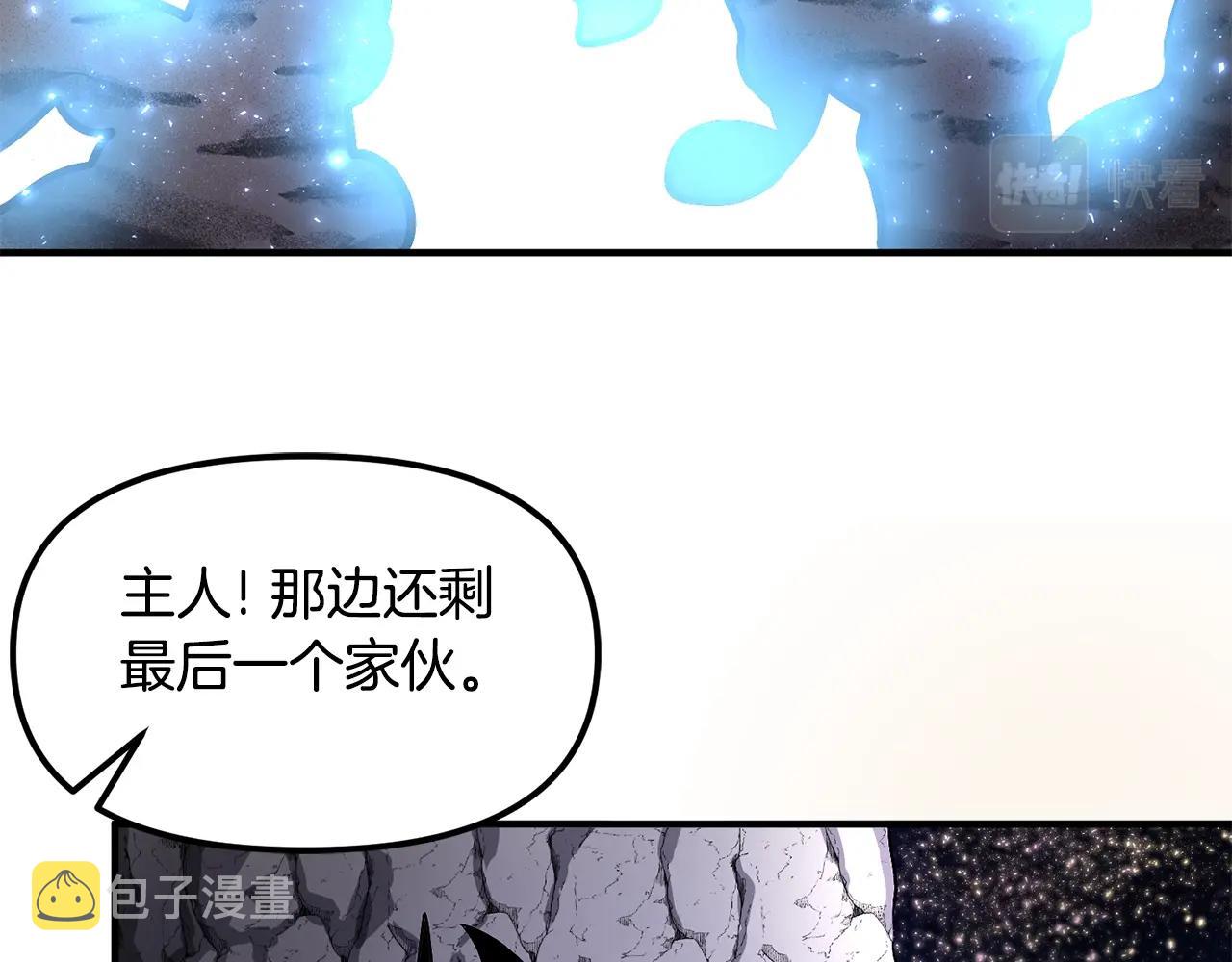 第46话 鲨鱼人16