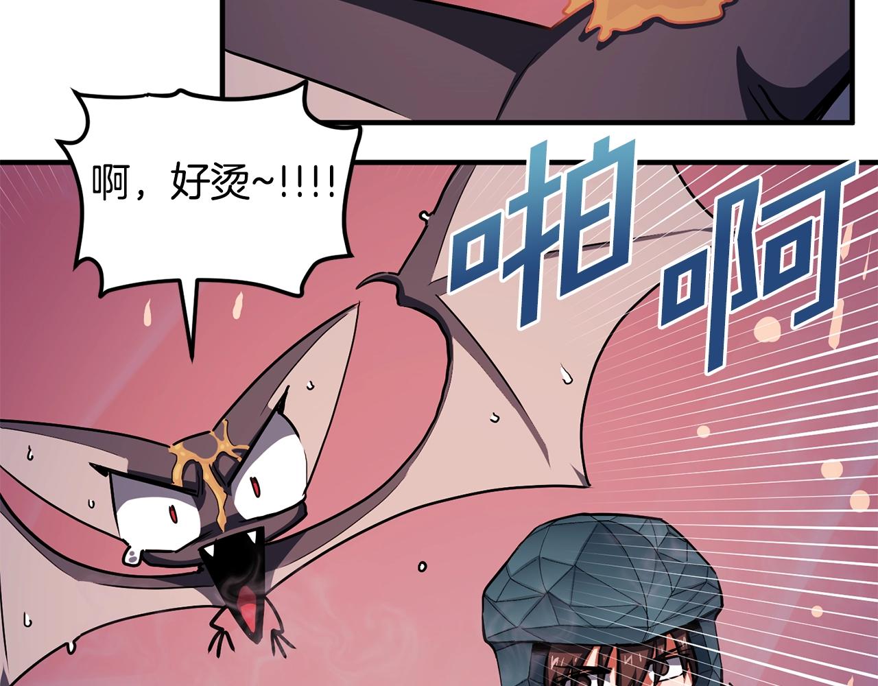 第53话 白鲸迷宫155