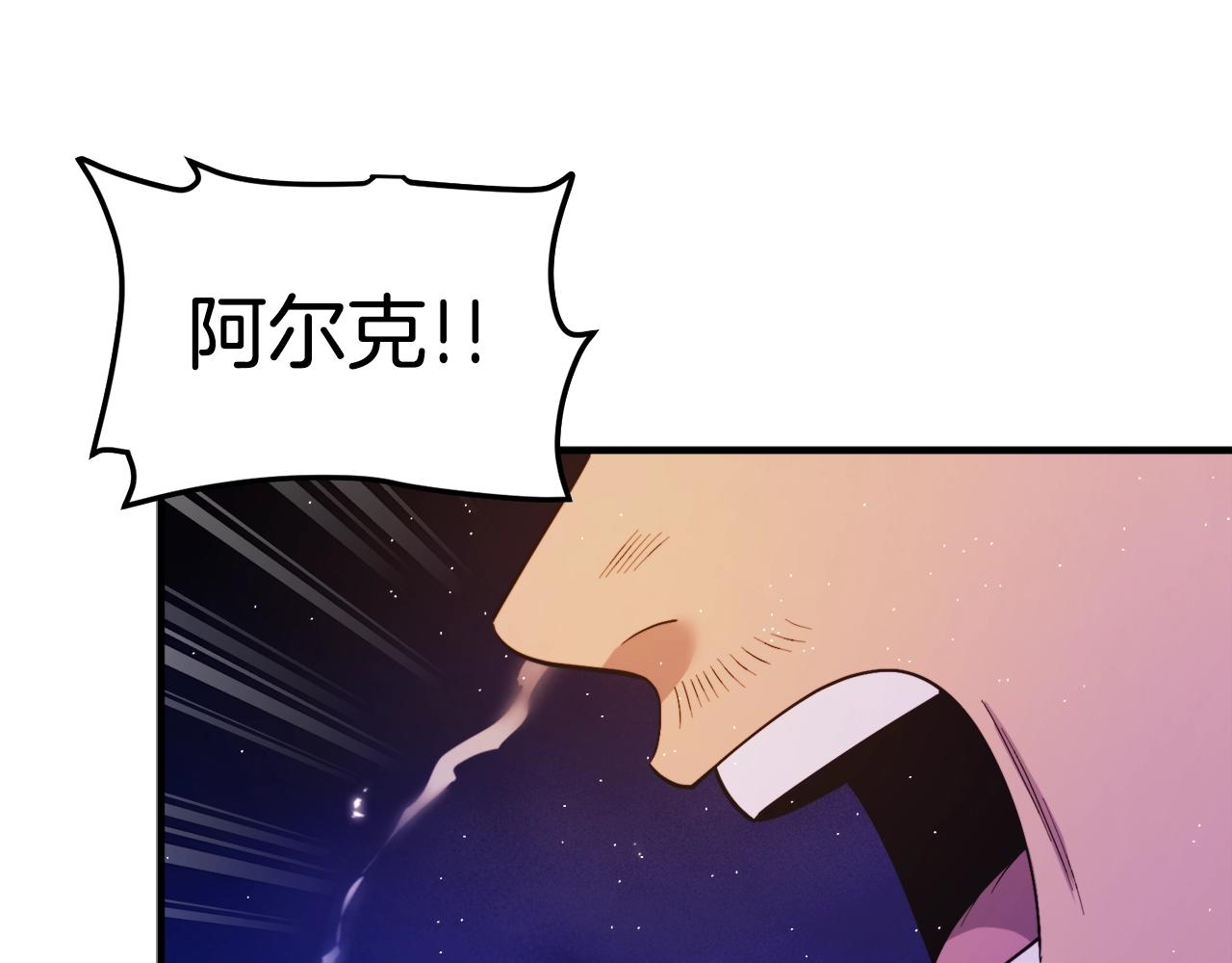 第87话 雷神之枪138