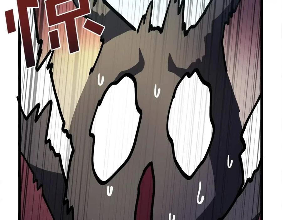 第27话 它说话了！127