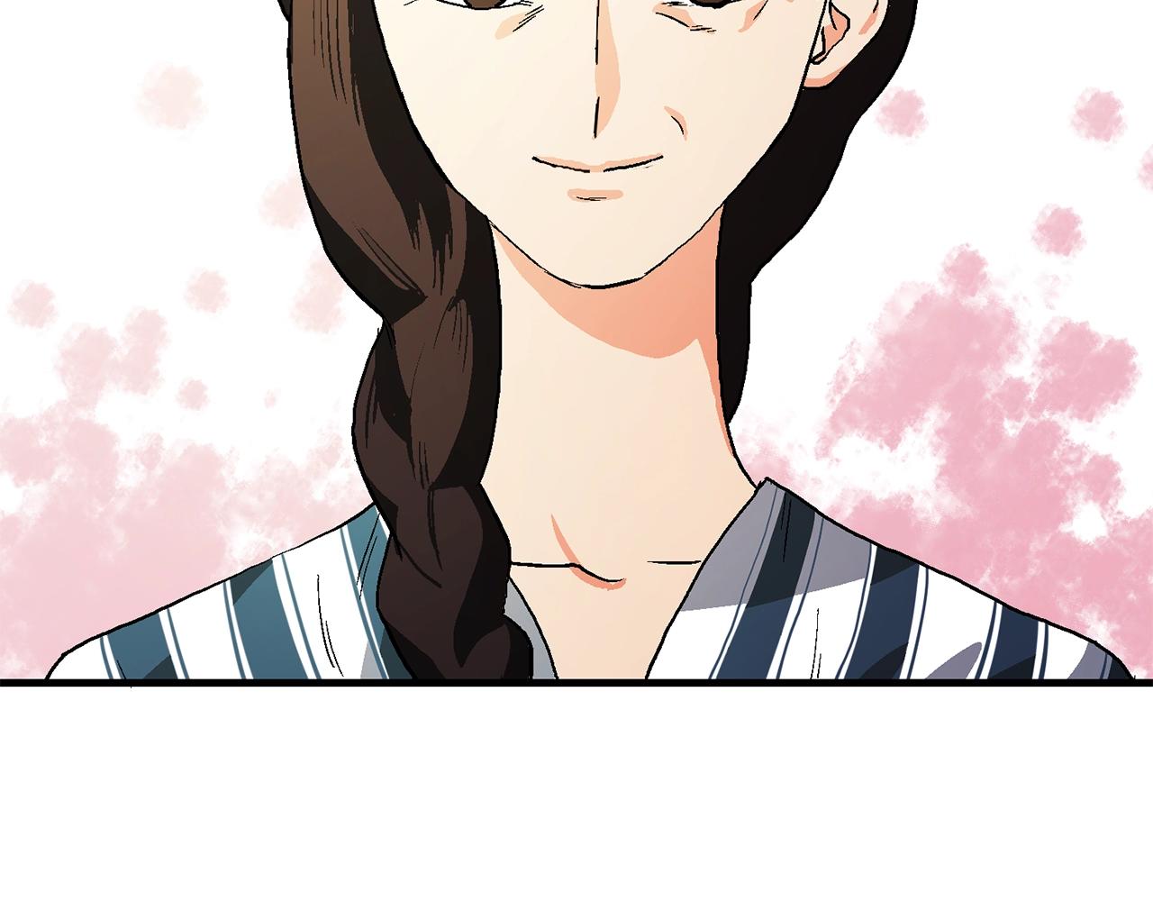 第15话 裂痕42
