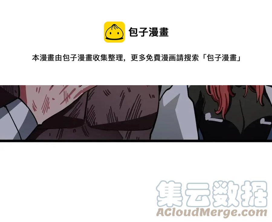 第22话 转职36