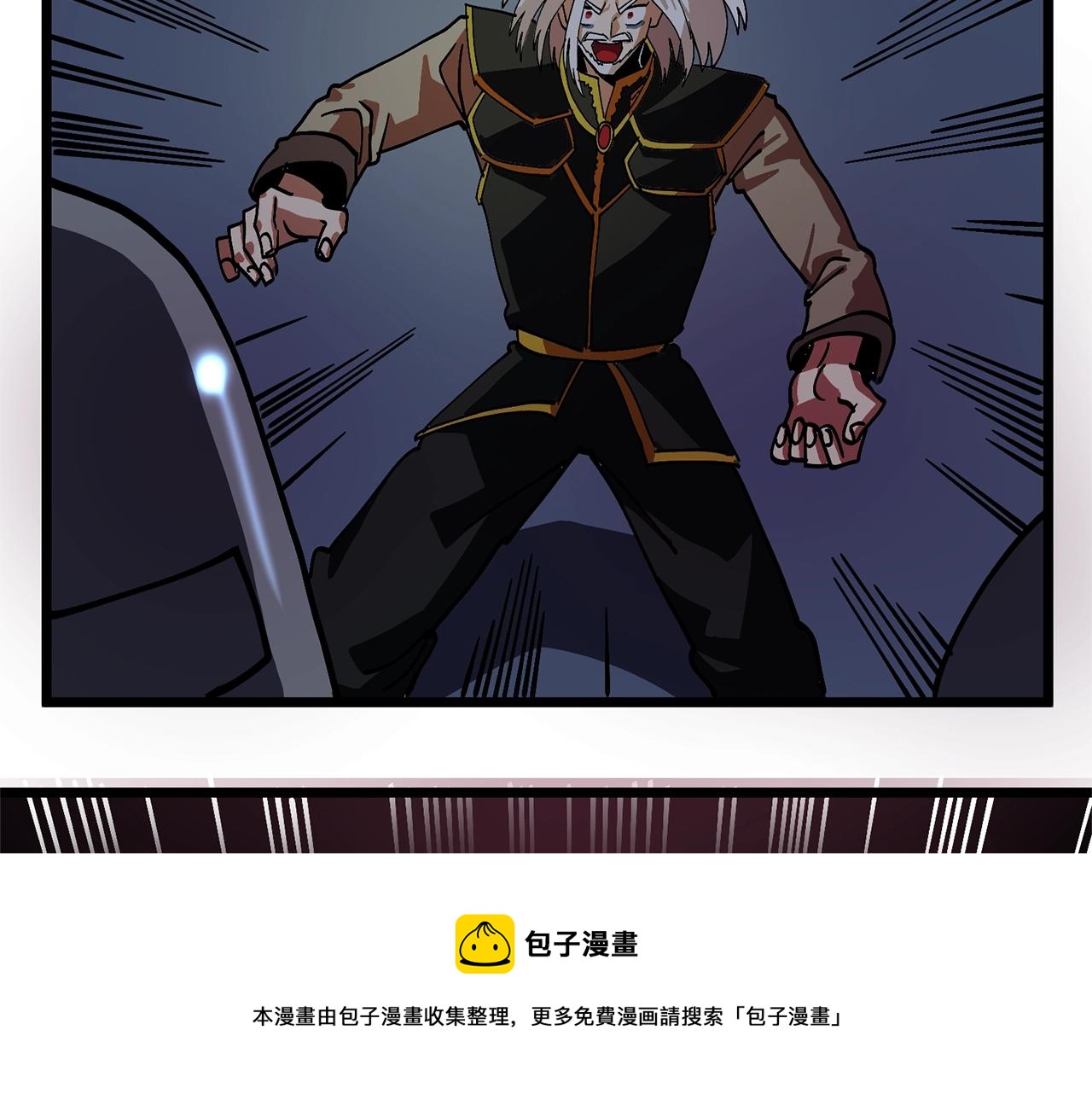第19话 幻梦术士164