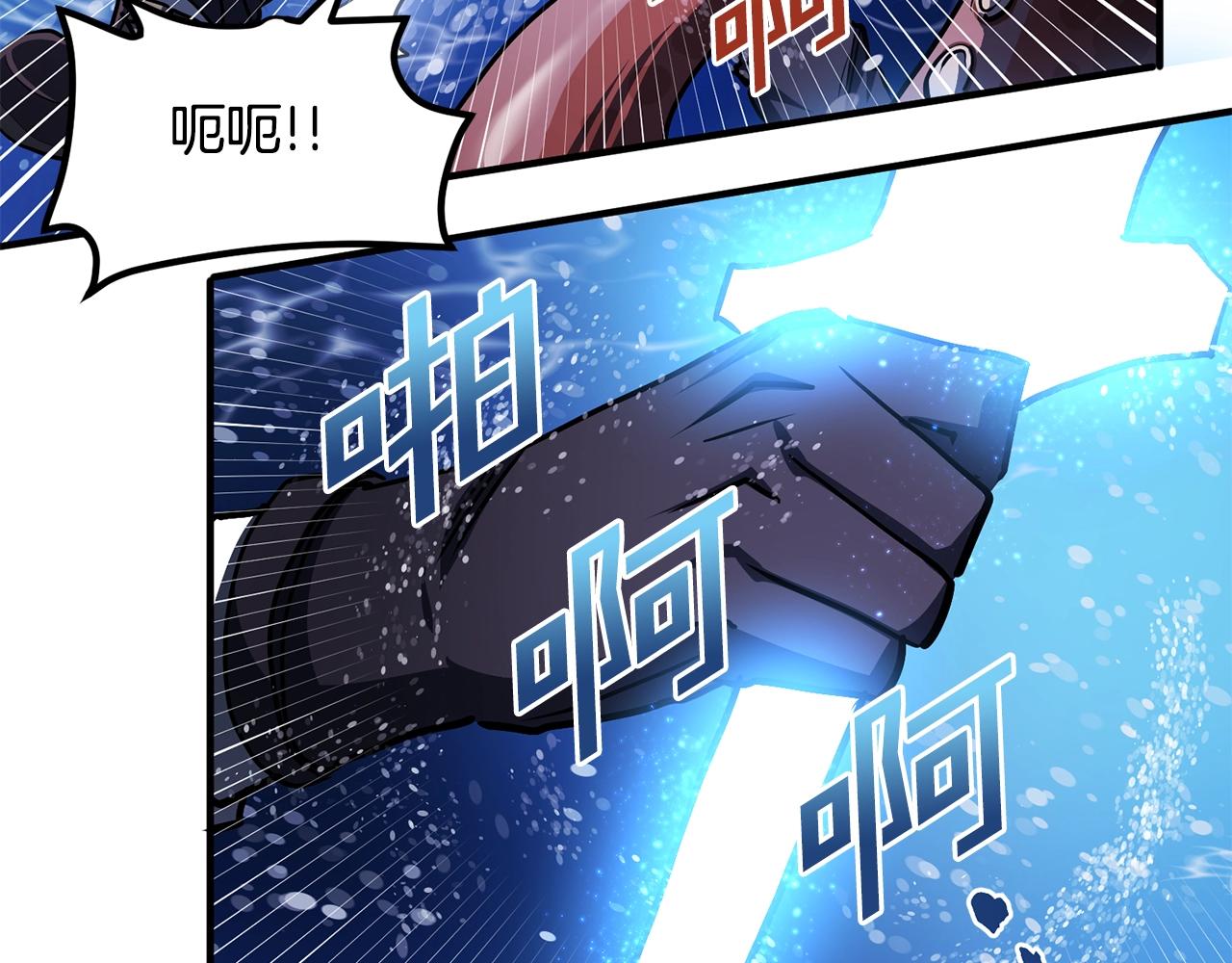 第47话 目的地17