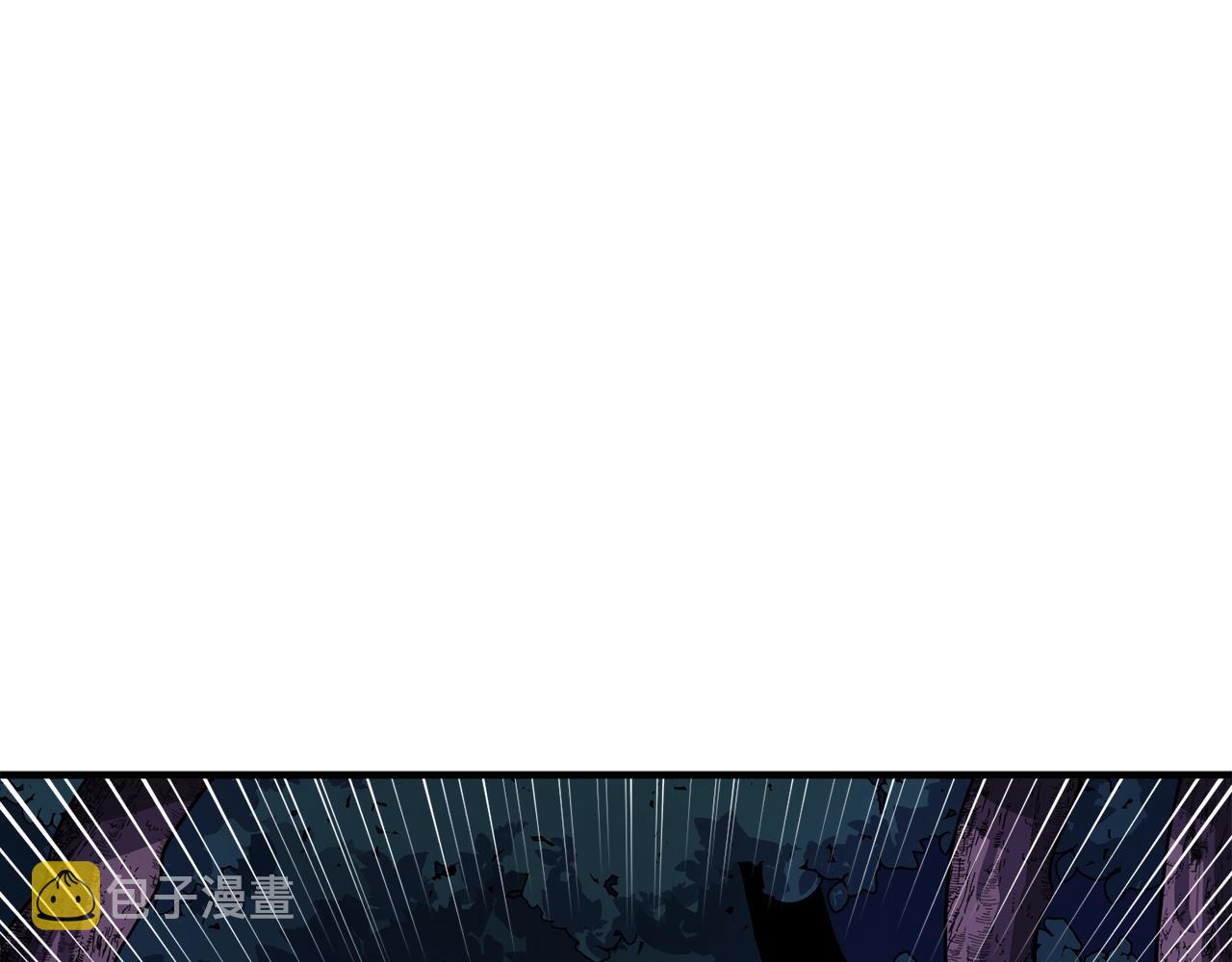 第39话 黑暗就是我的家46