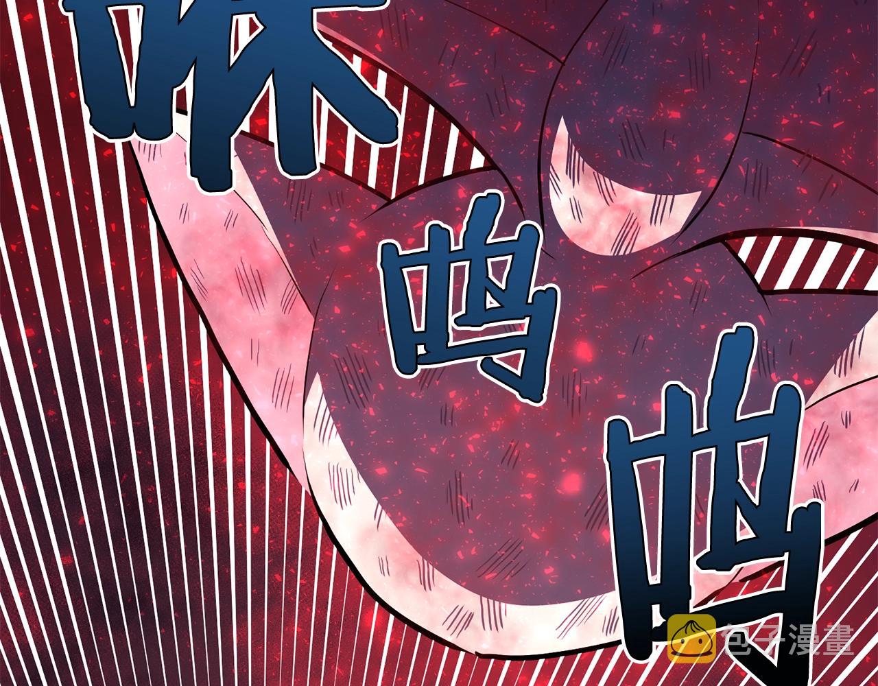 第54话 合体142