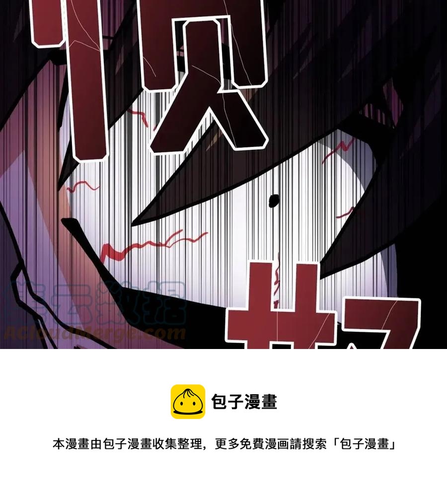 第28话 口才+1188