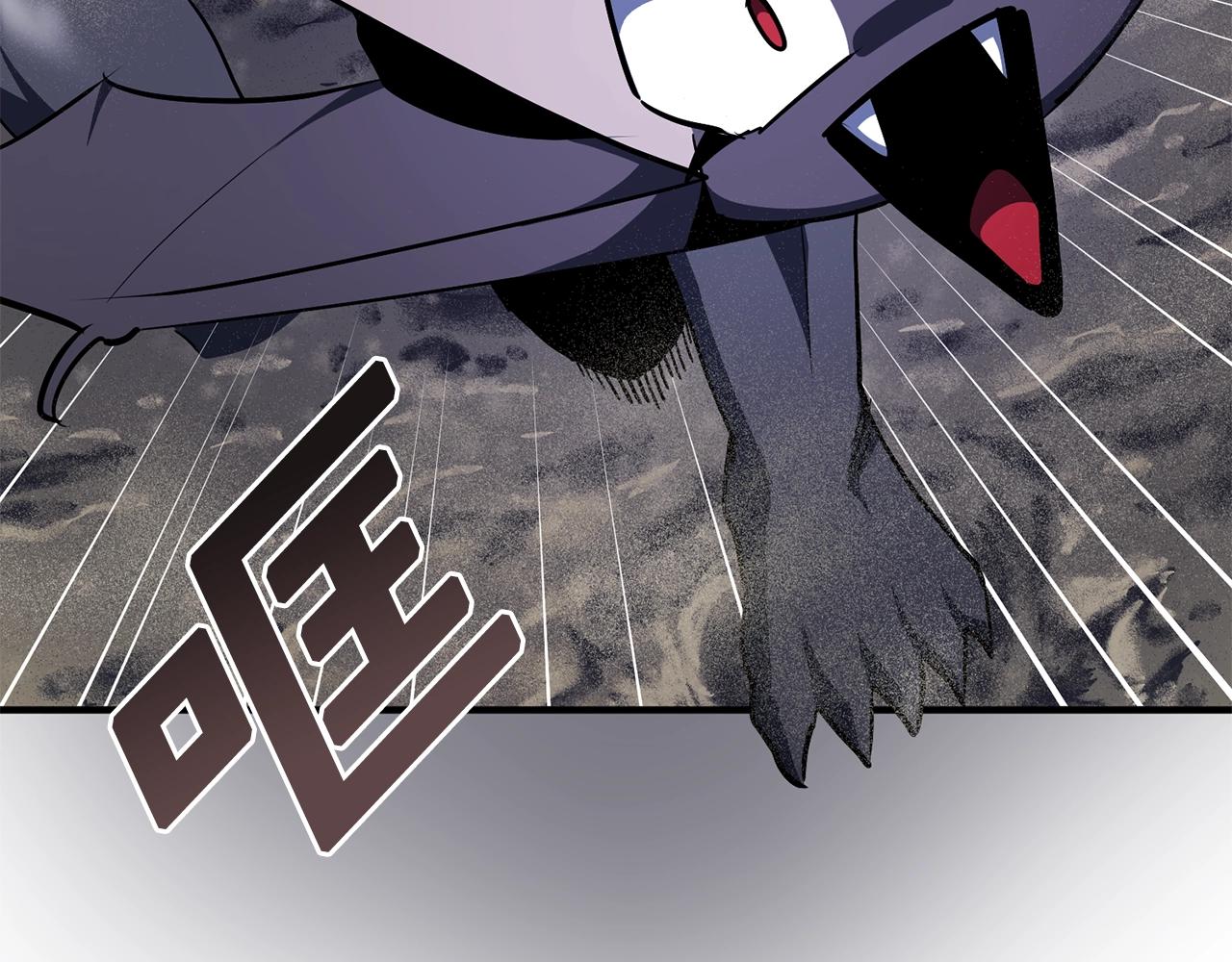 第46话 鲨鱼人6
