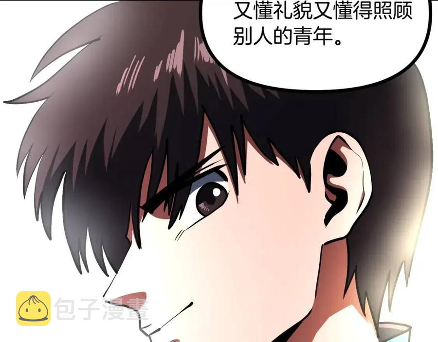 第34话 奇蹟看护25