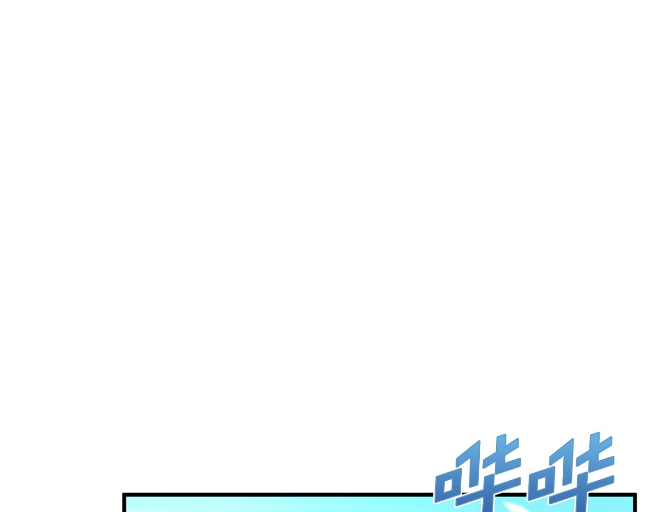 第61话 商人2