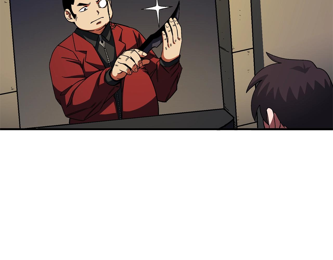 第66话 捡便宜23