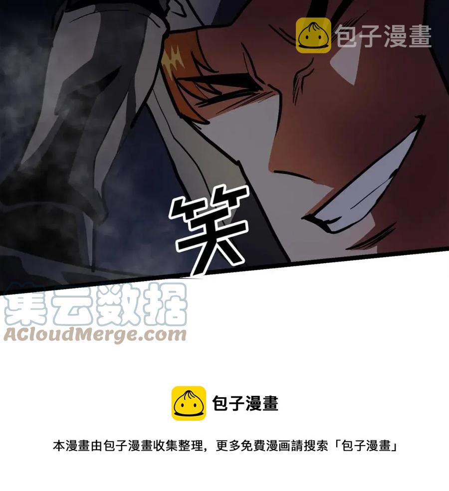 第31话 黑暗之刃76