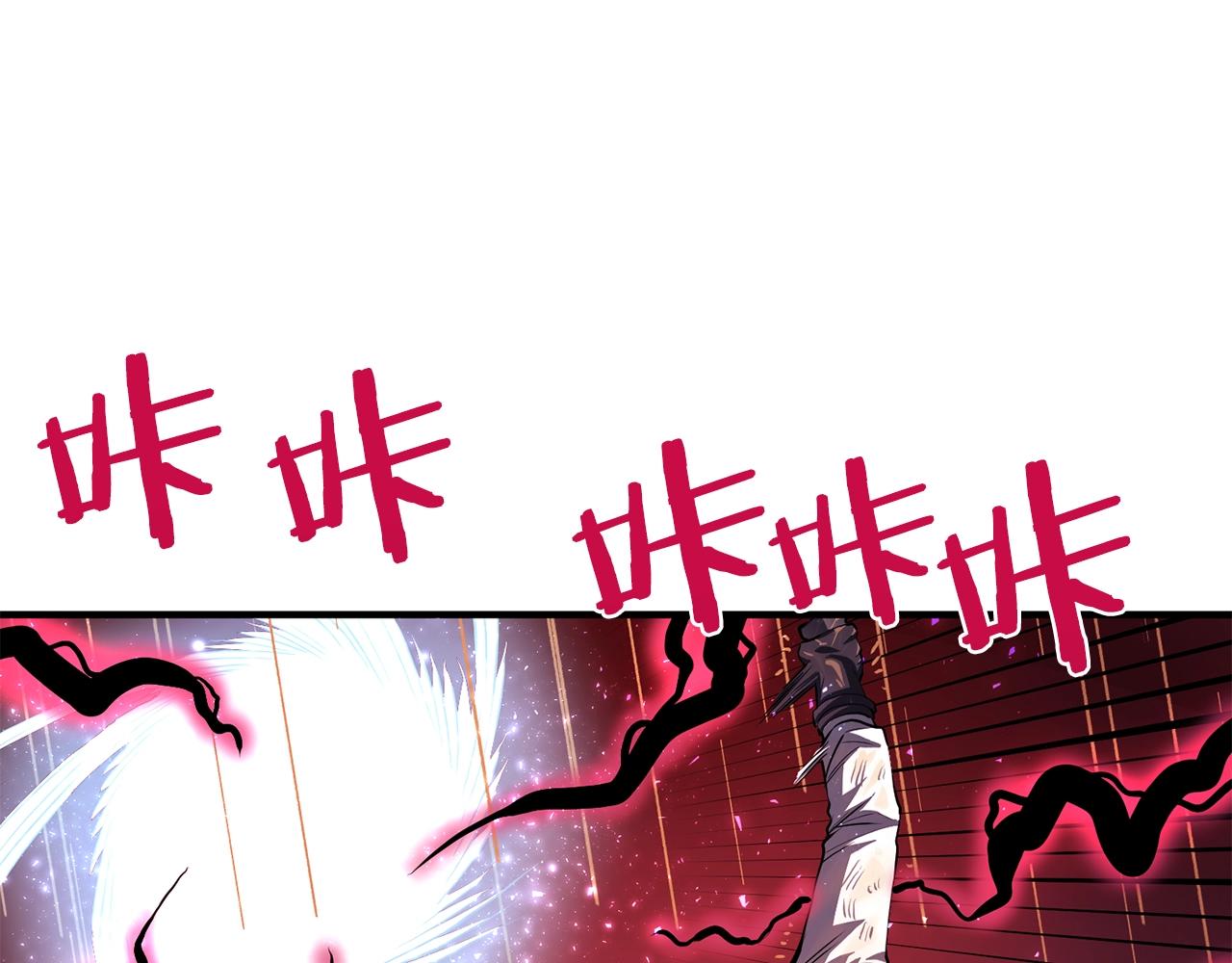 第58话 曾经的光影75