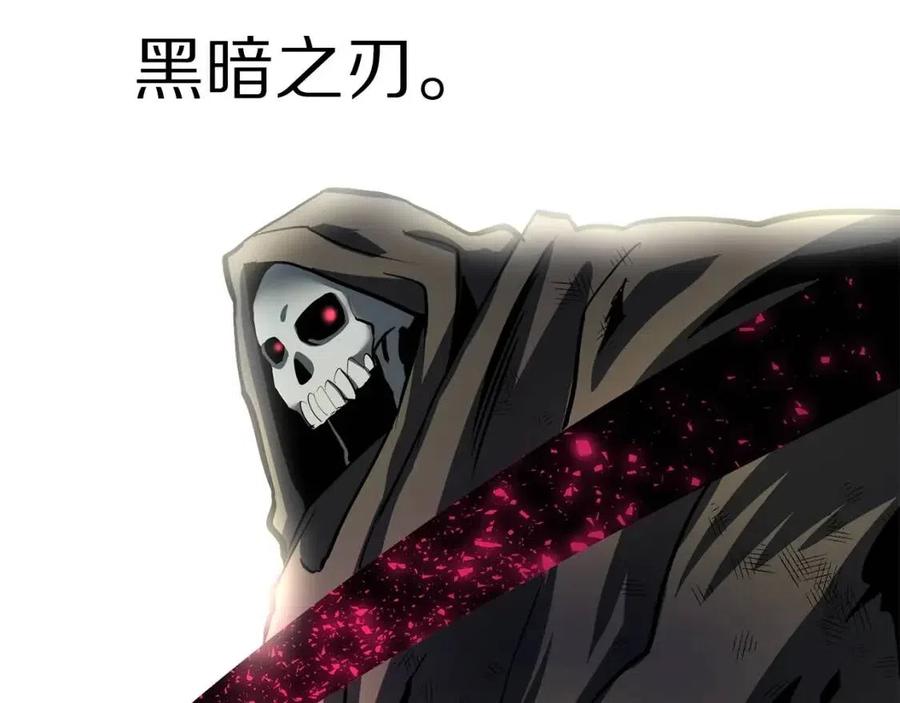 第36话 宝石小镜子79
