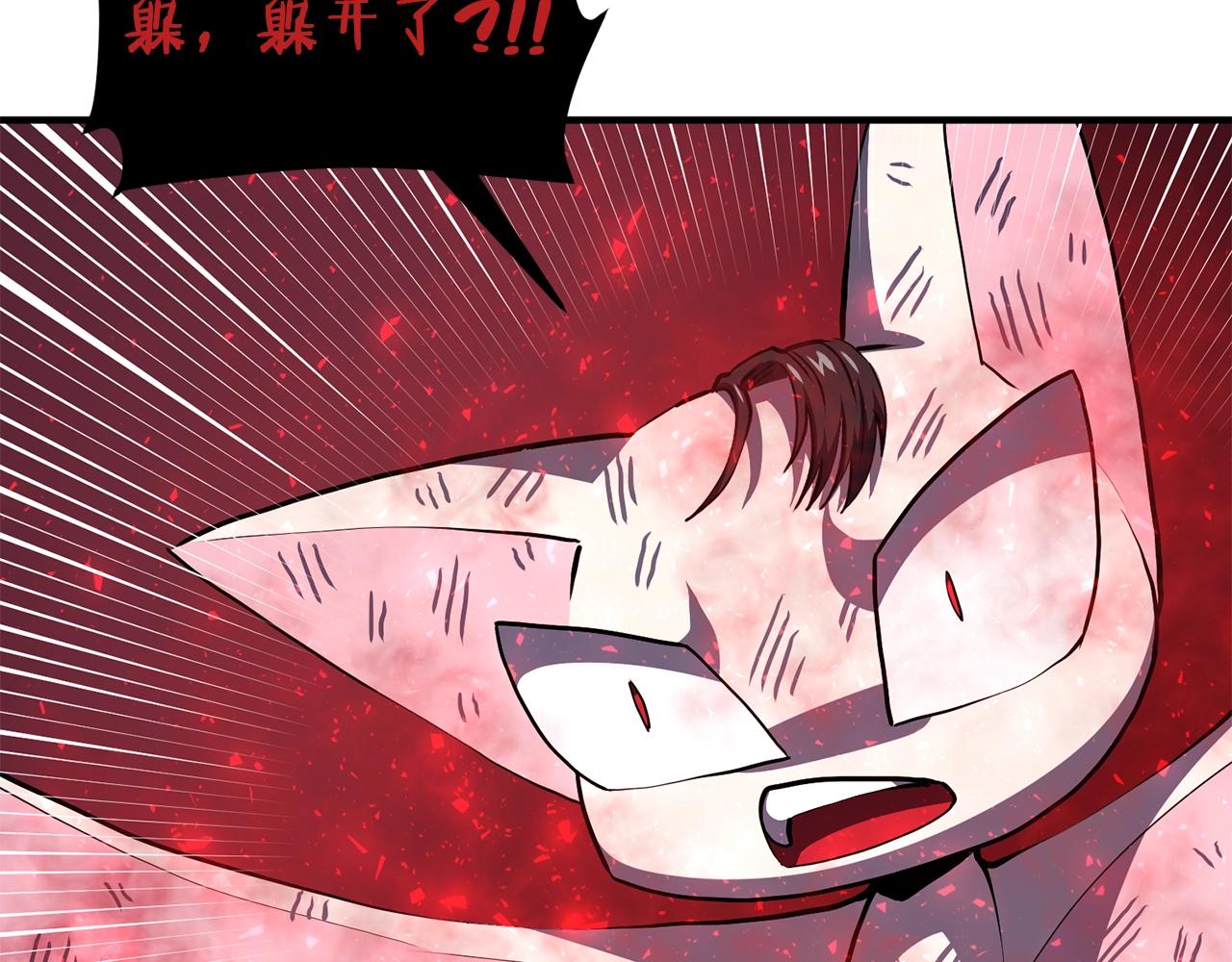 第54话 合体167
