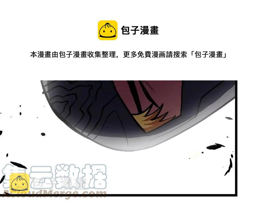 第30话 短暂的合作68