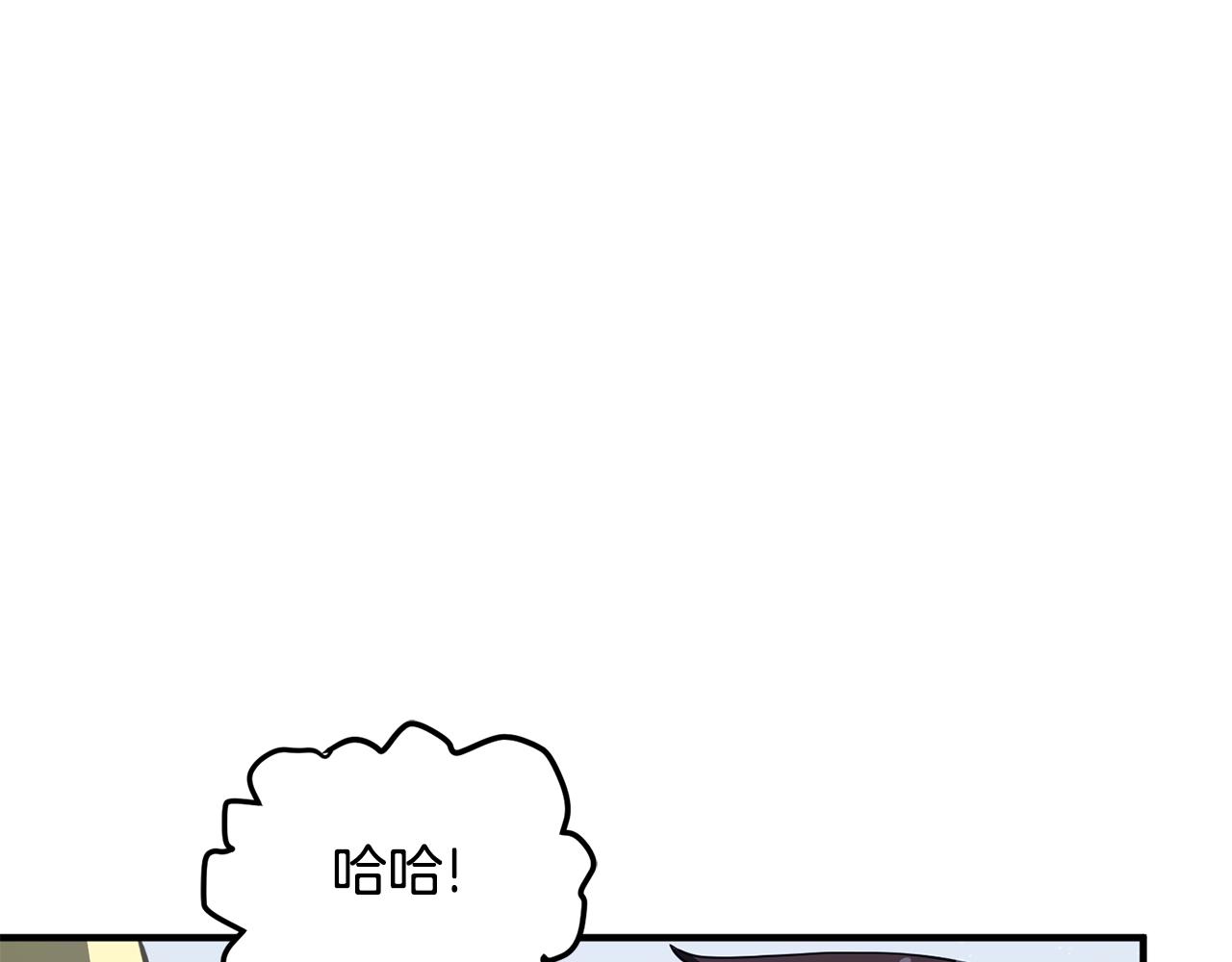 第60话 三神器50