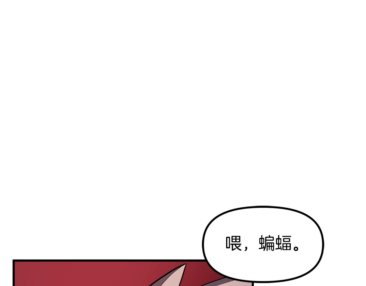 第54话 合体22