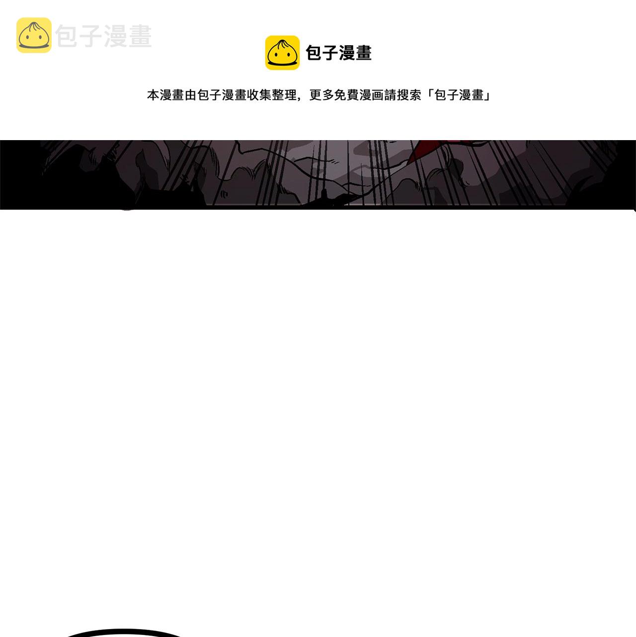 第13话 老鼠大师94