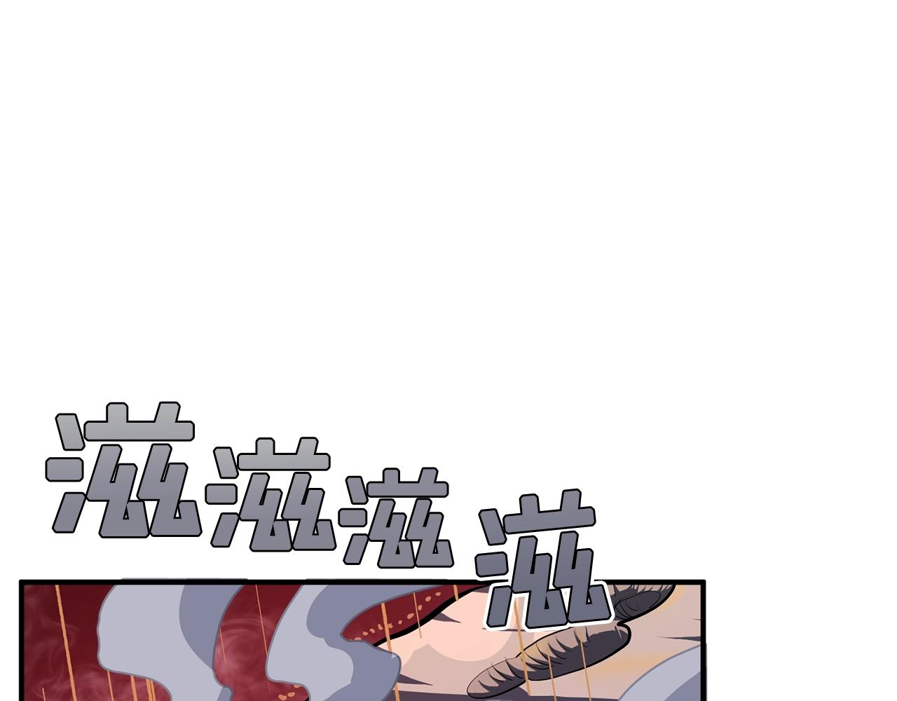 第58话 曾经的光影8