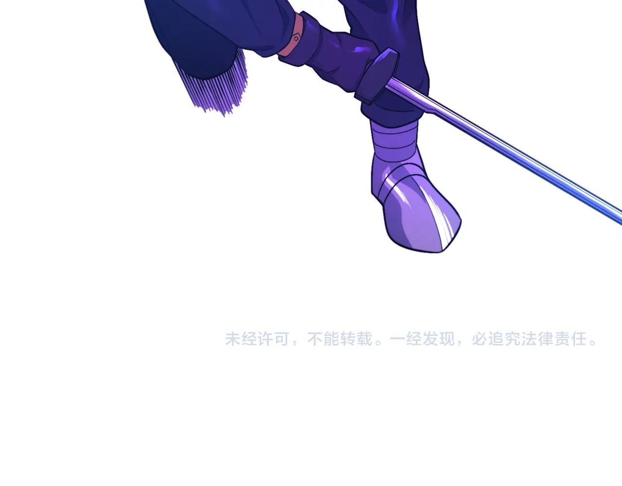 第86话 防御阵型，开！185