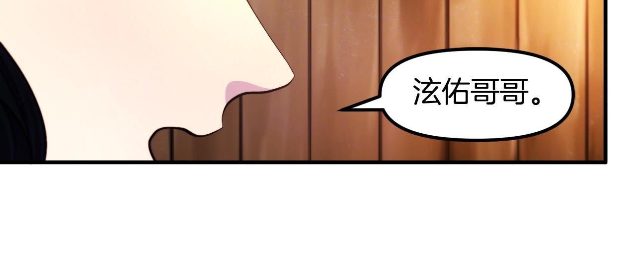 第78话 民兵队85