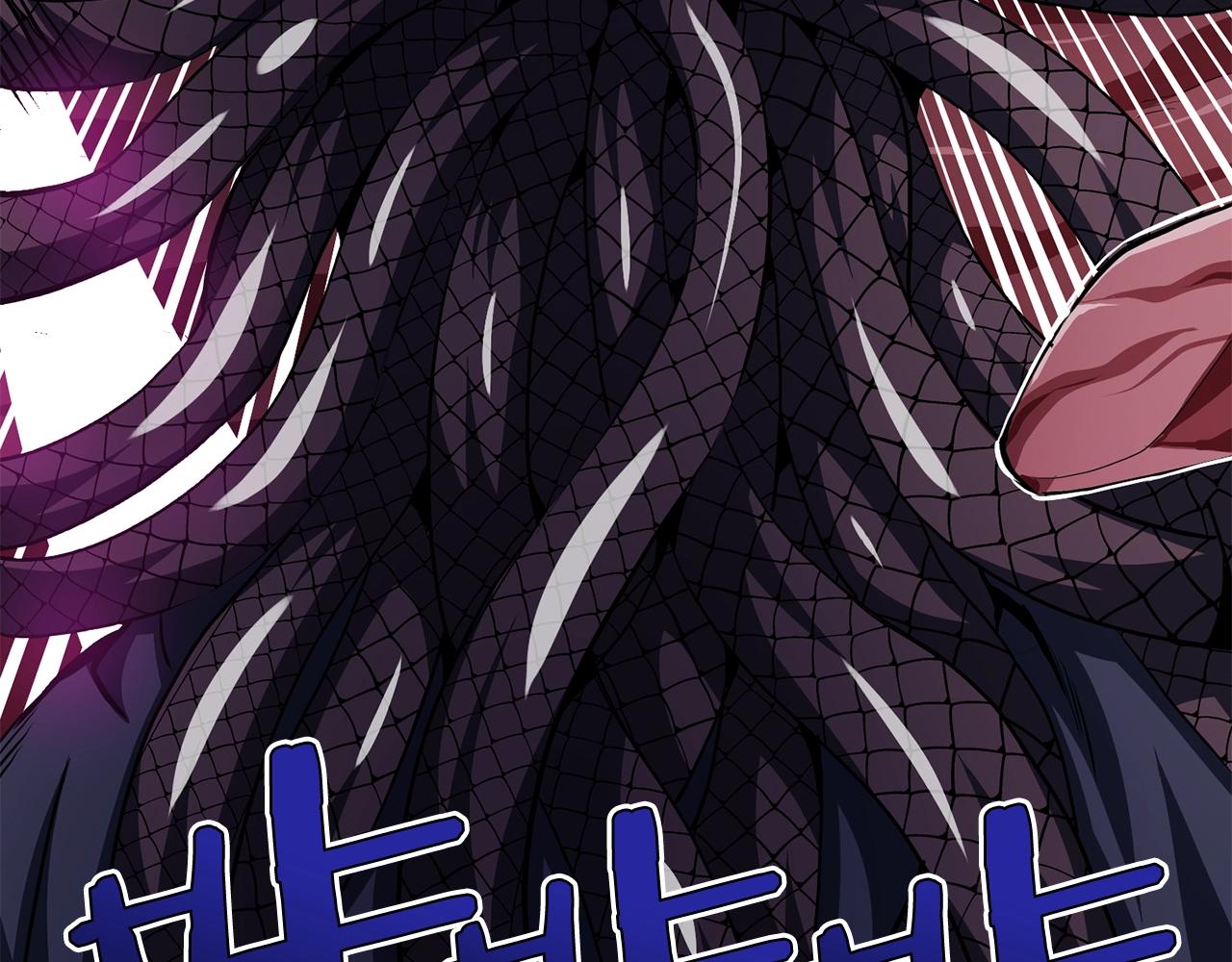 第57话 蚕食的黑暗99