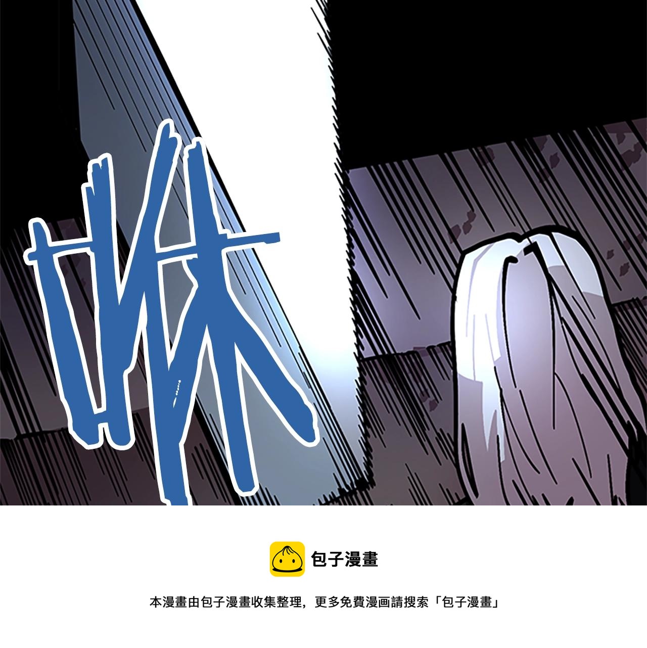 第18话 诅咒恶魔184