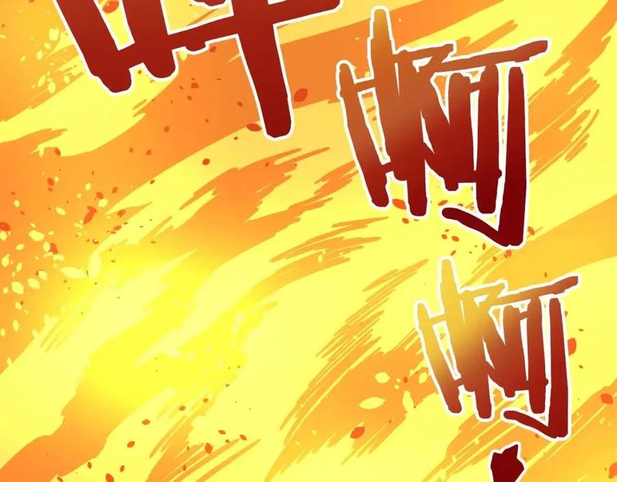 第23话 幻象174
