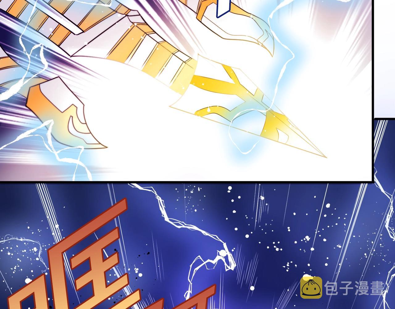 第71话 狂赚功绩55
