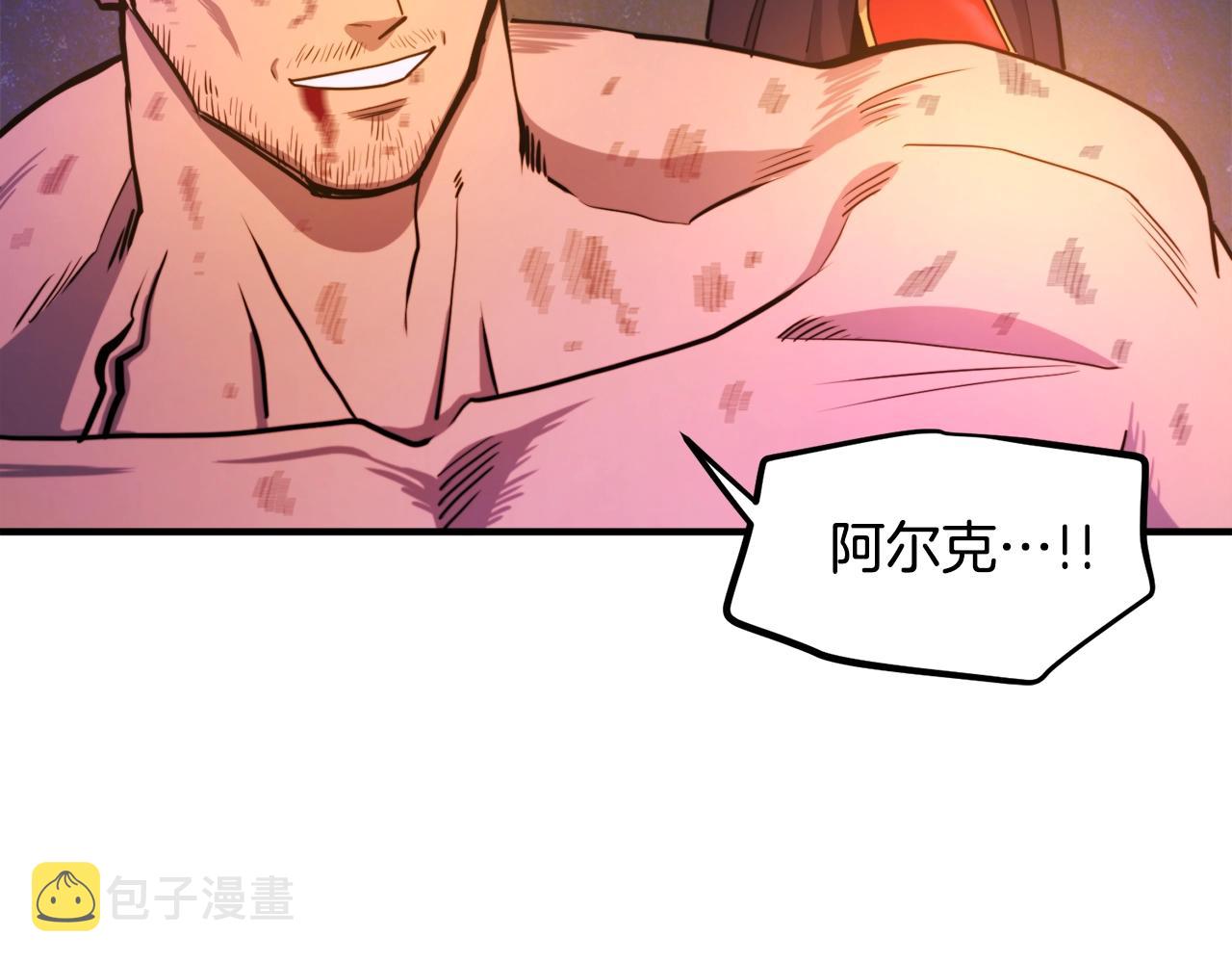 第91话 最後通牒152