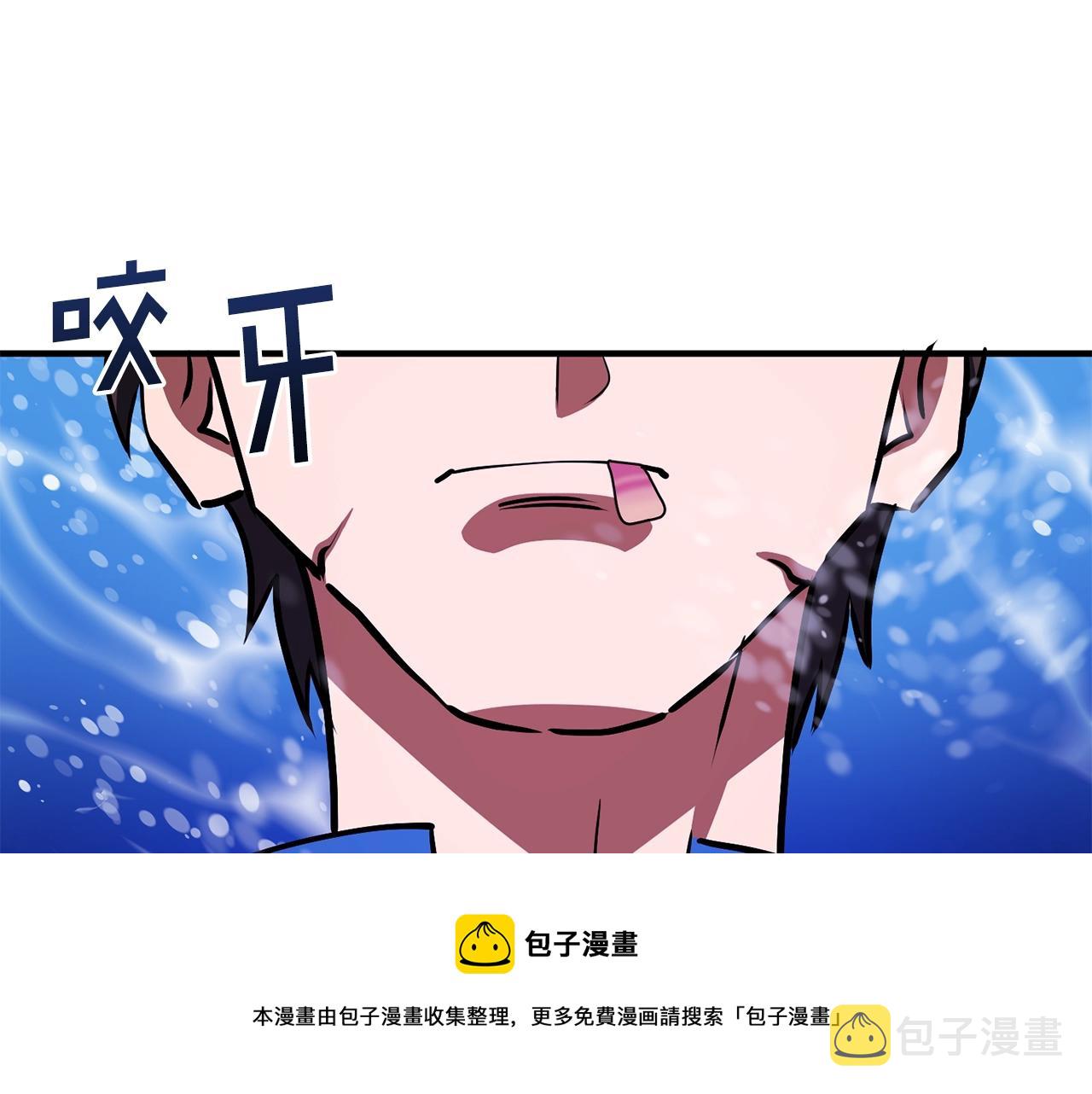 第49话 仇敌见面64