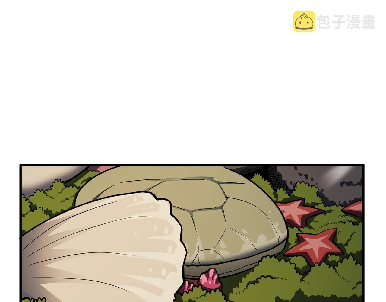 第61话 商人17