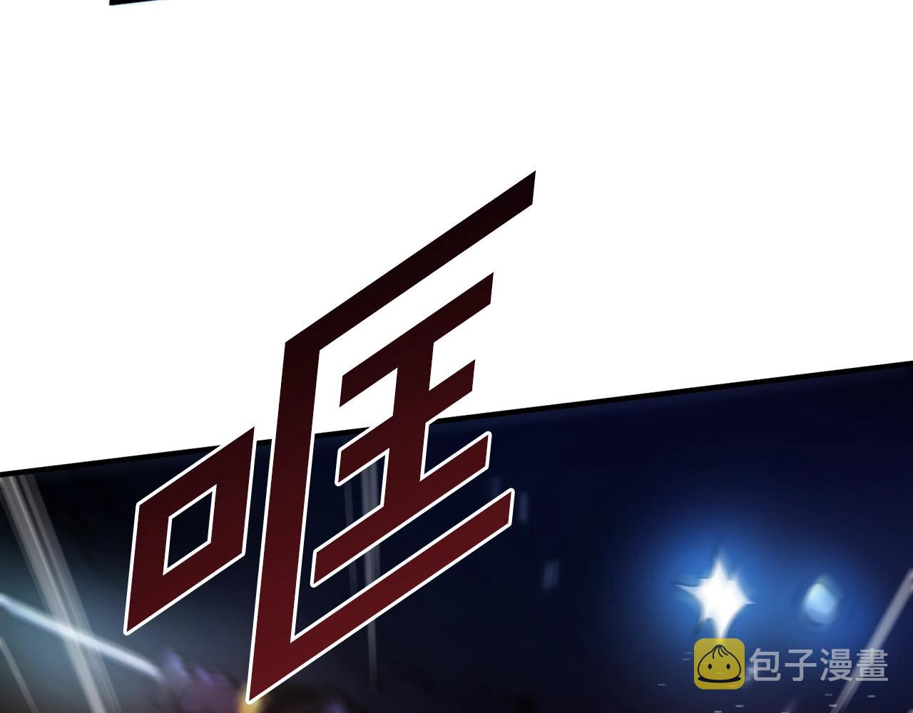 第73话 影子怪91