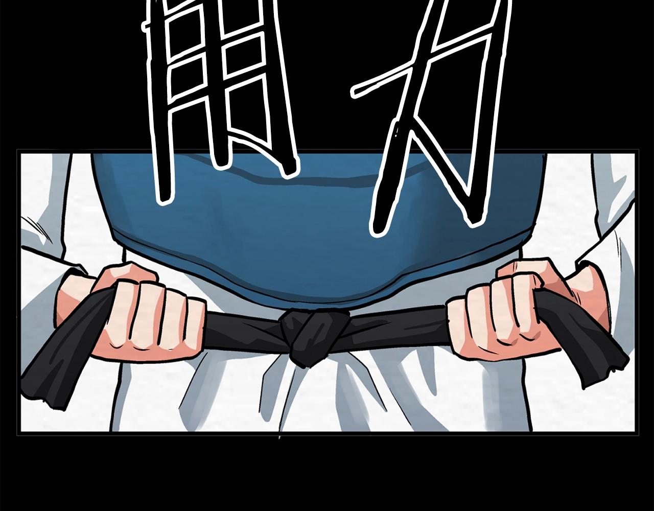 第6话 新技能44