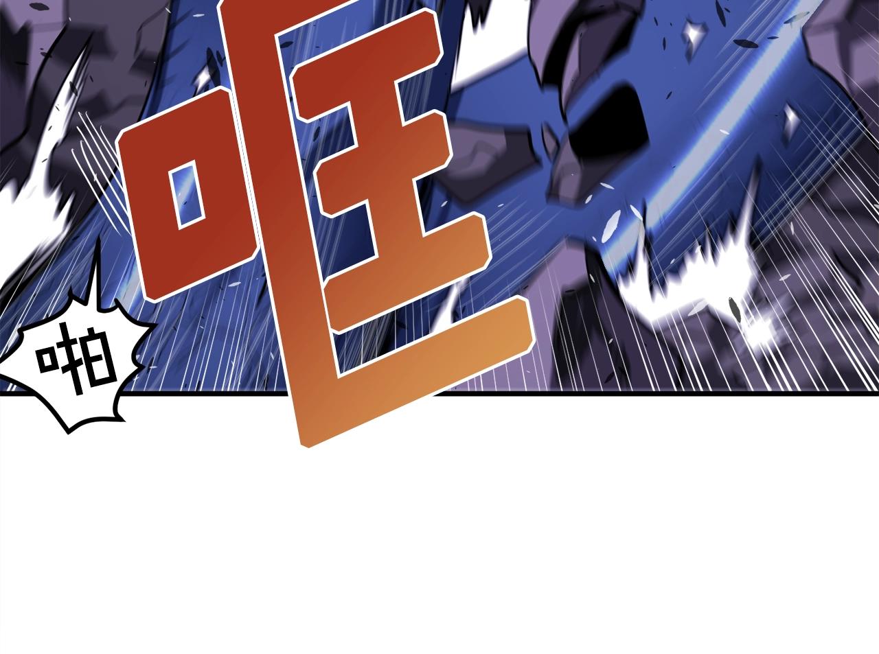 第41话 同归於尽92