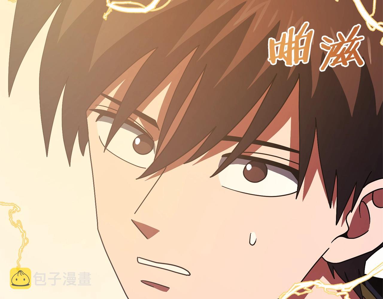 第69话 七英雄活动103