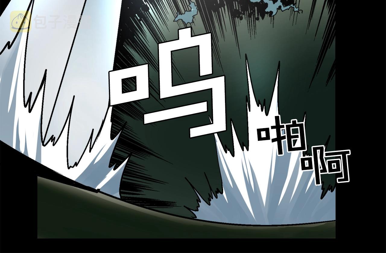 第1话 我叫阿尔克40