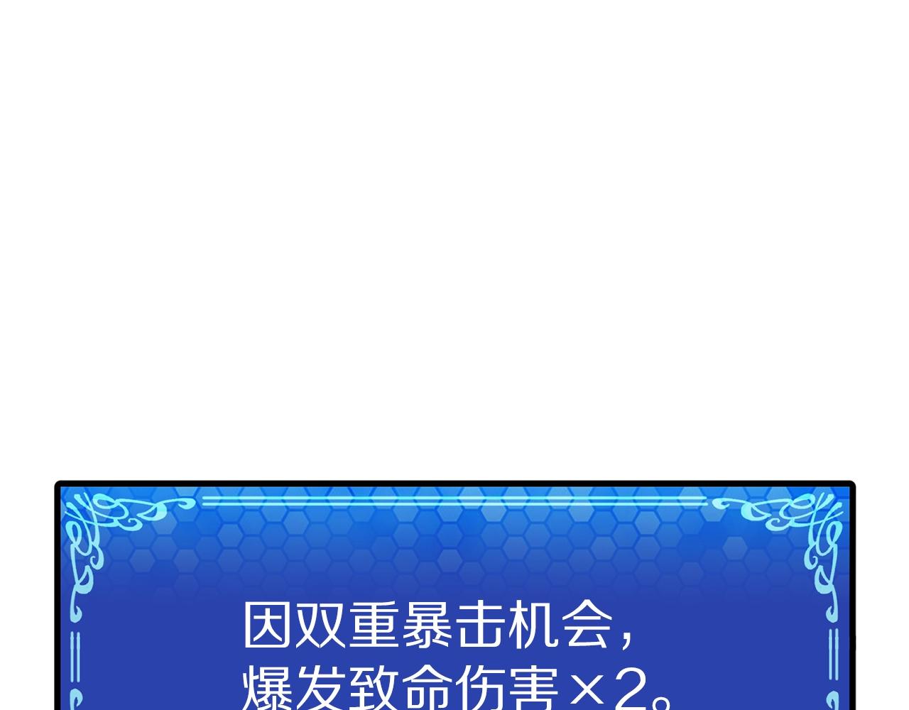 第58话 曾经的光影82