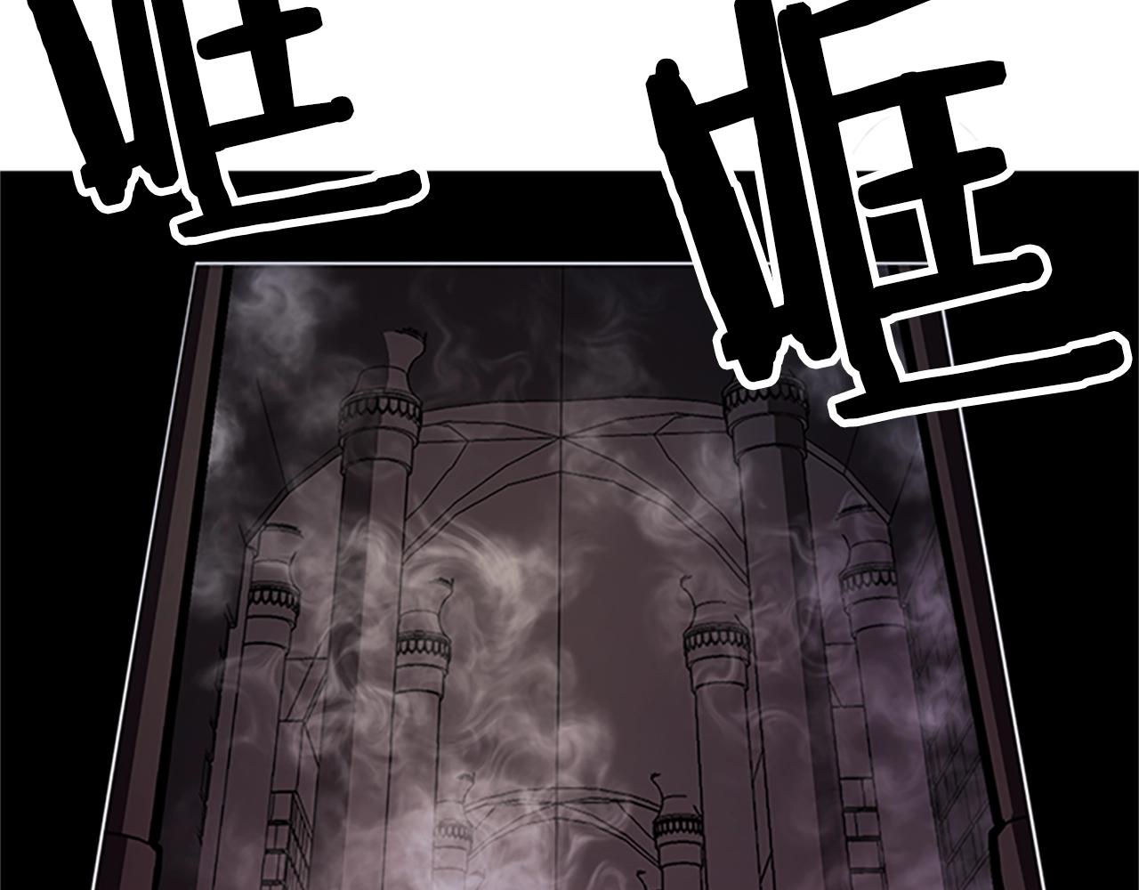 第18话 诅咒恶魔177