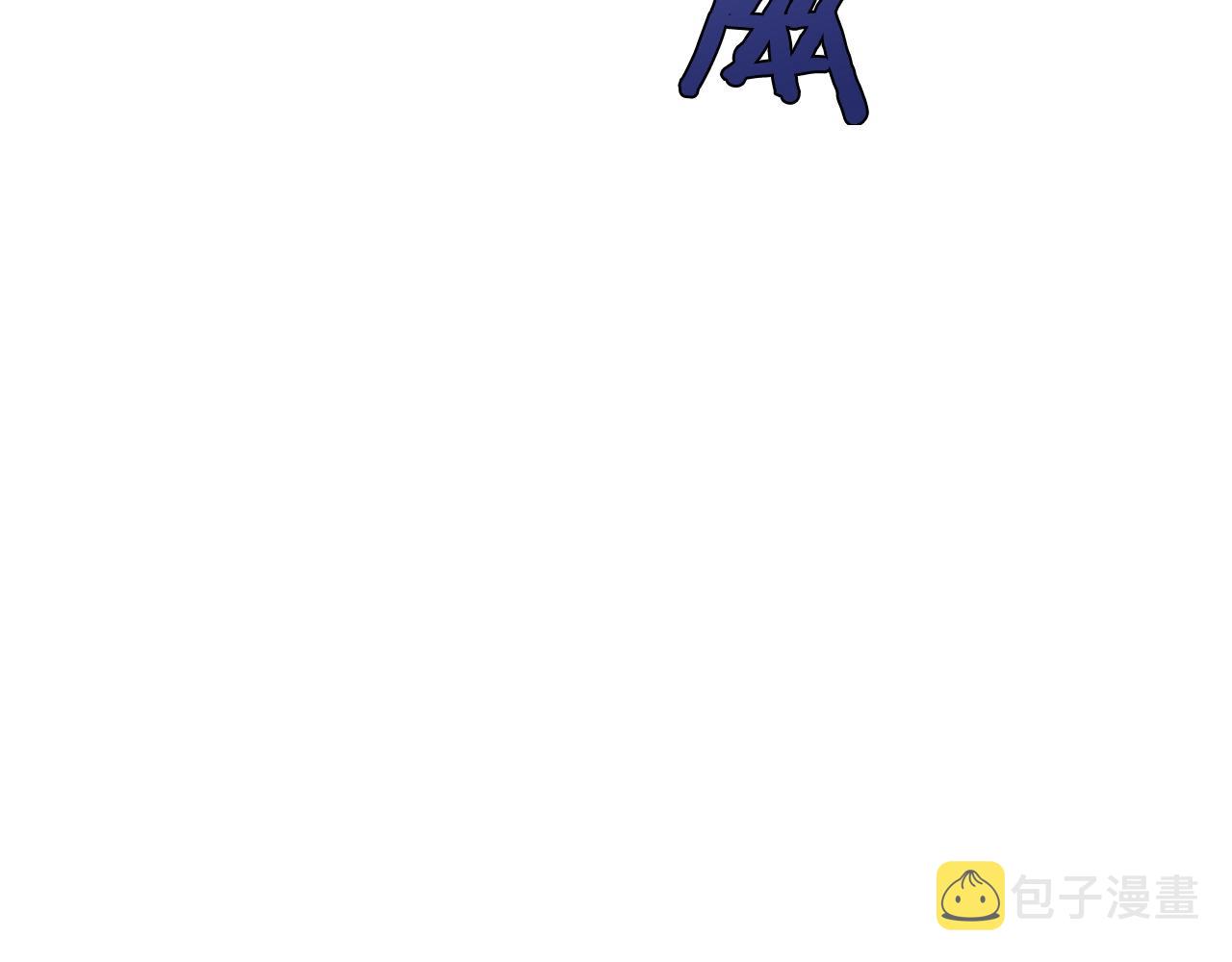第57话 蚕食的黑暗172