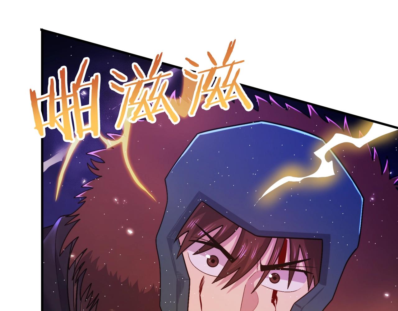 第87话 雷神之枪109