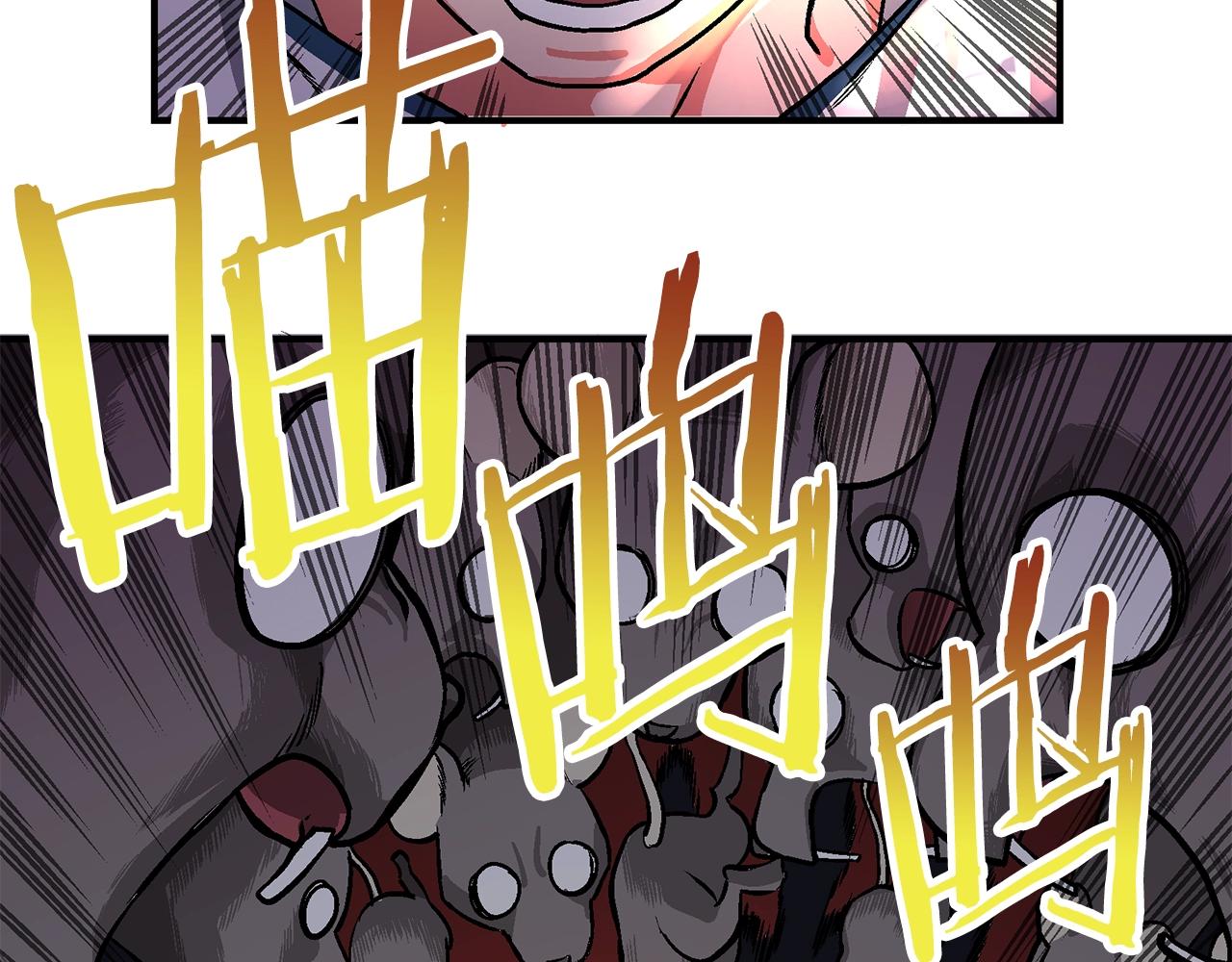 第8话 猫的气魄110