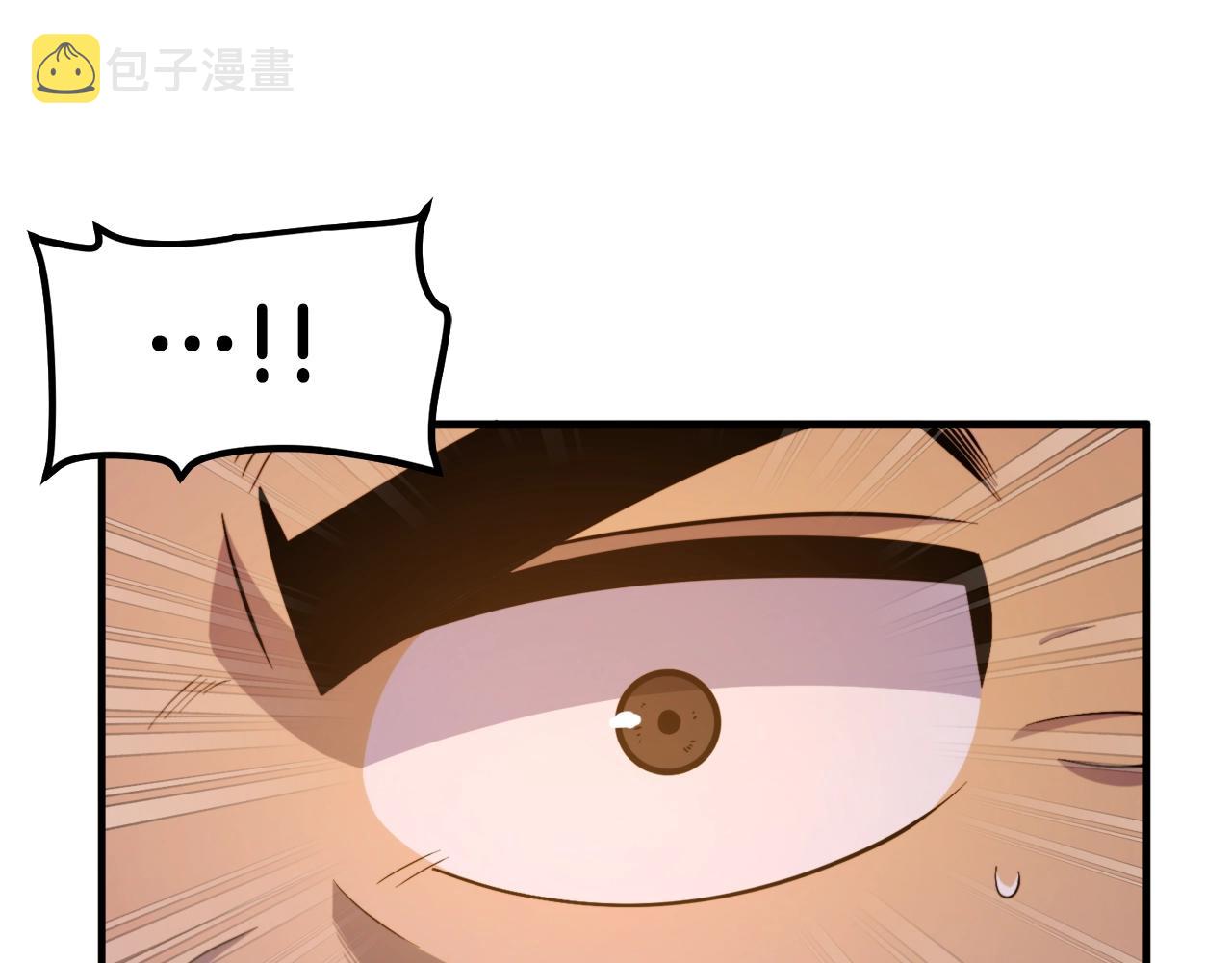第85话 到达49