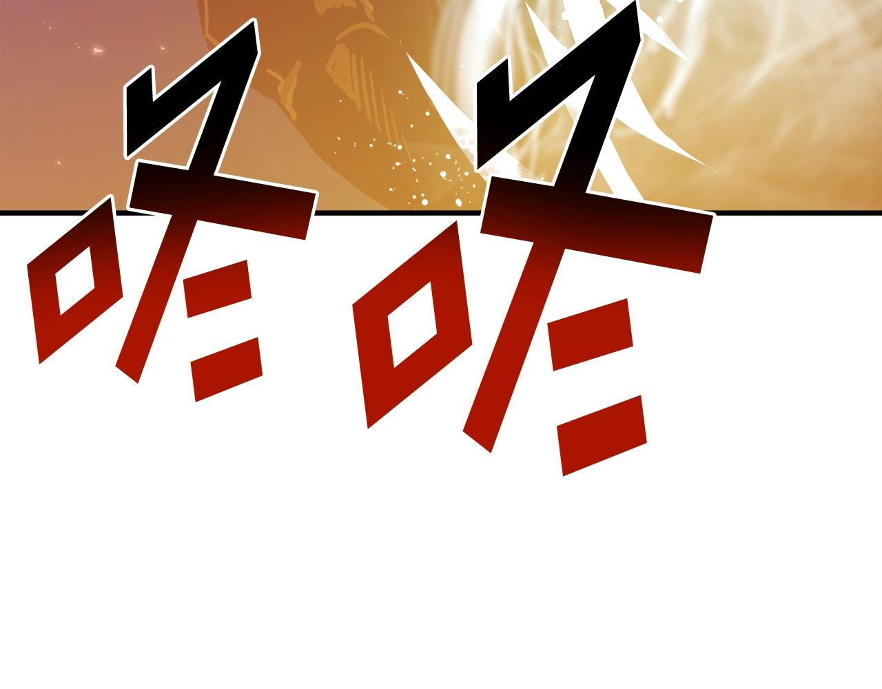 第79话 目标是第一名122